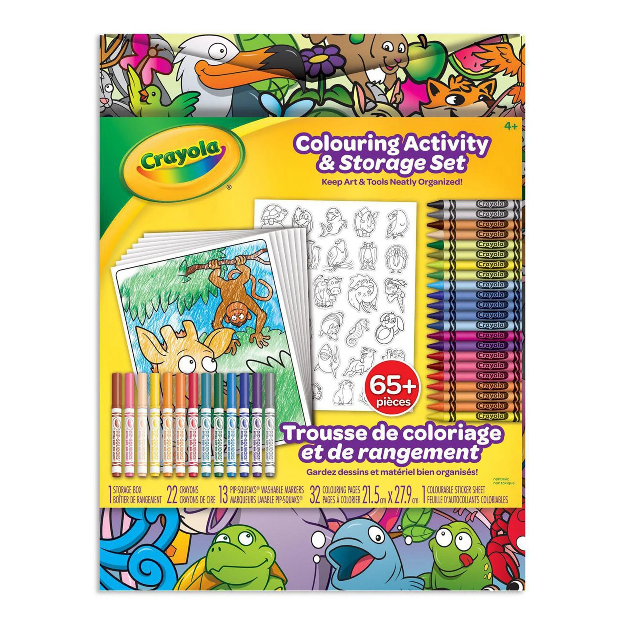 Image du produit 1