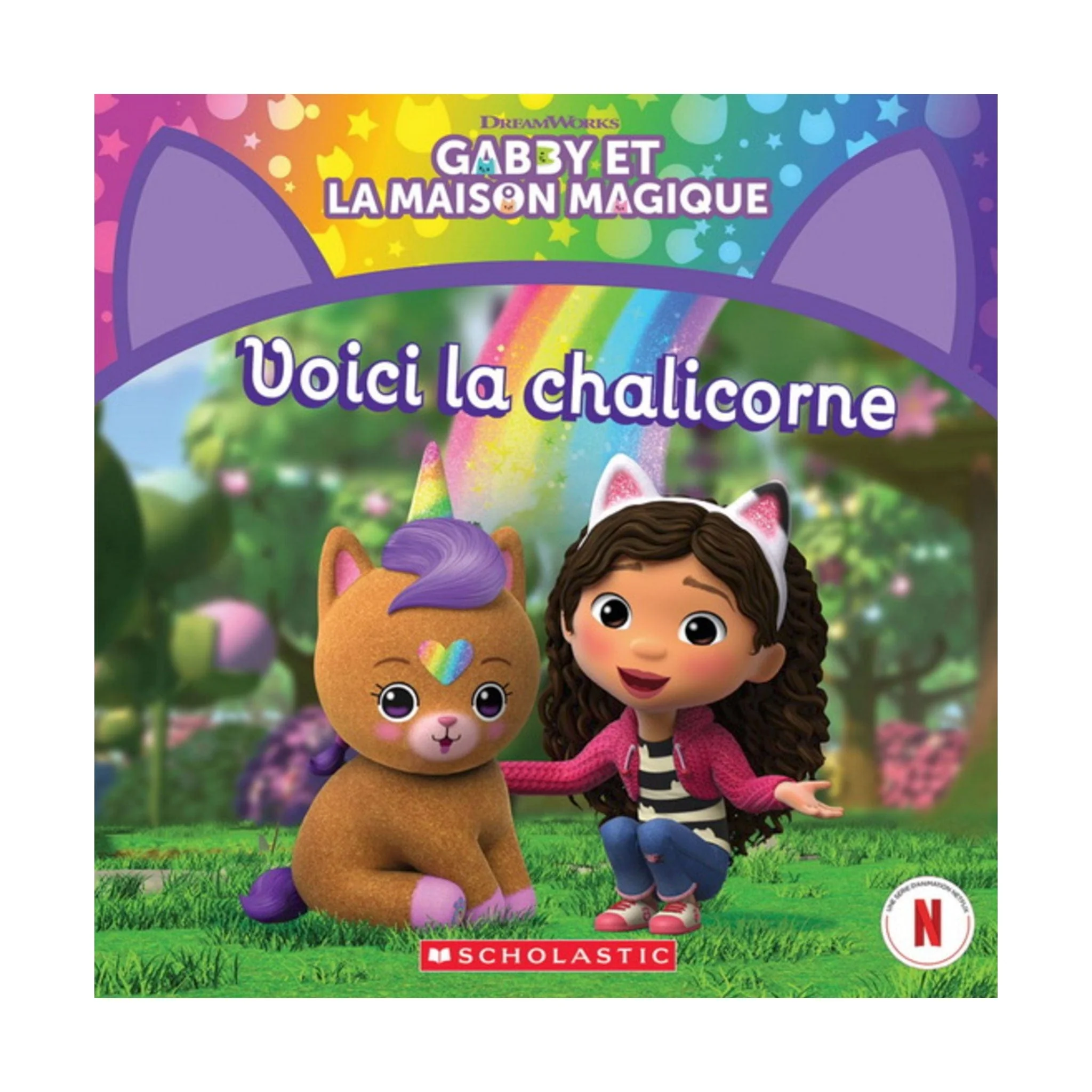 Image du produit 1