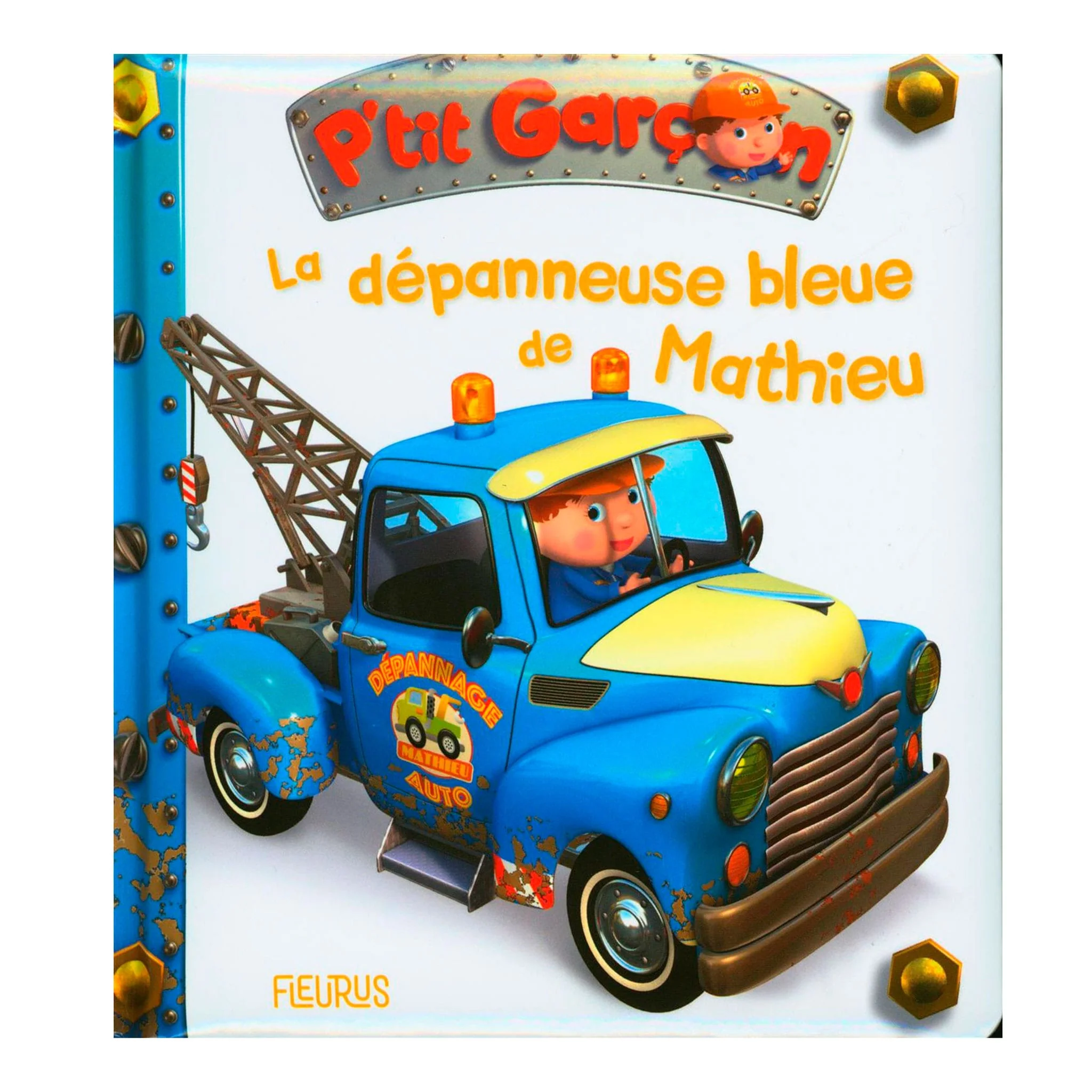 Image du produit 1