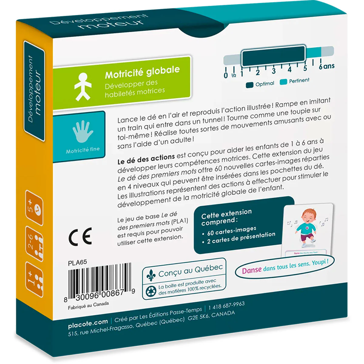 Image du produit 5