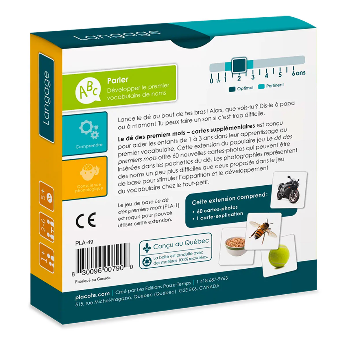 Image du produit 6