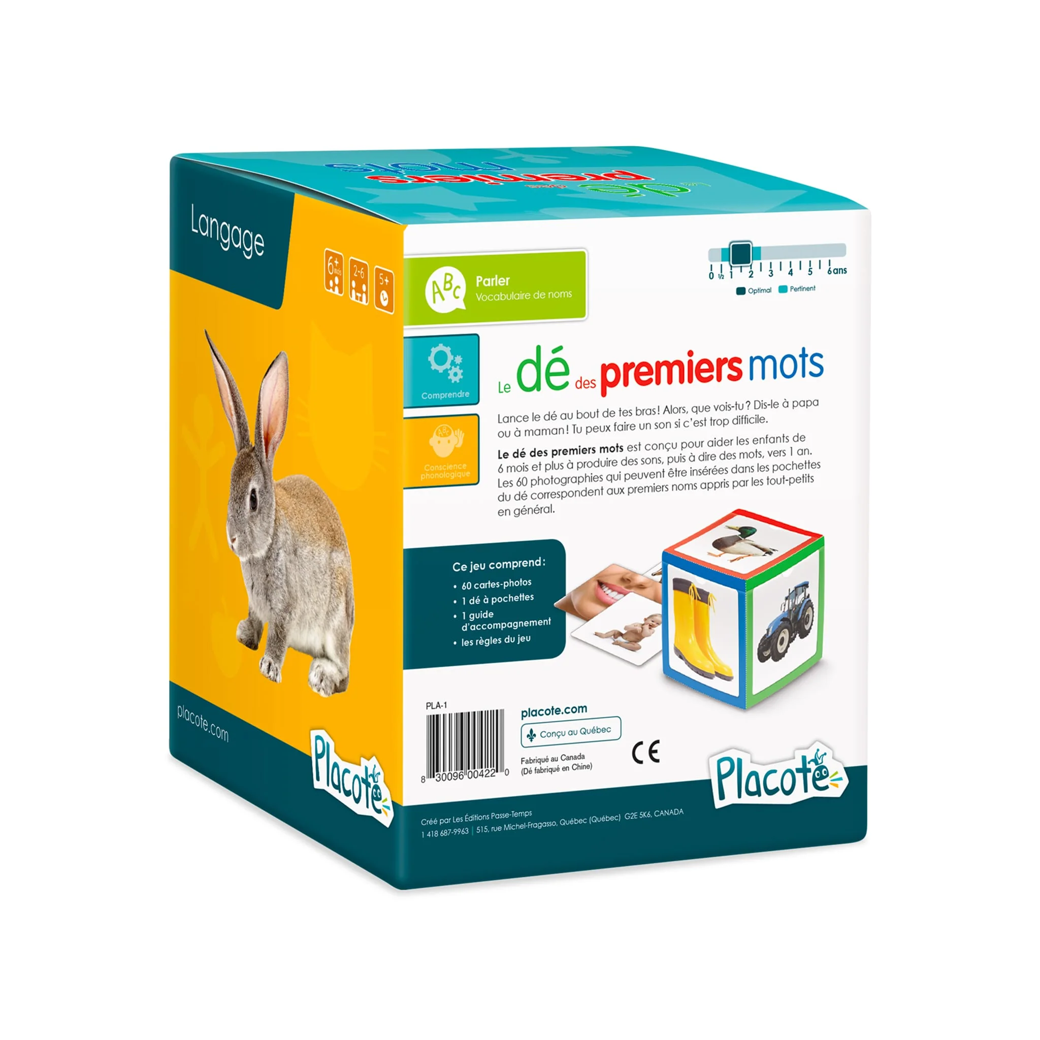 Image du produit 5