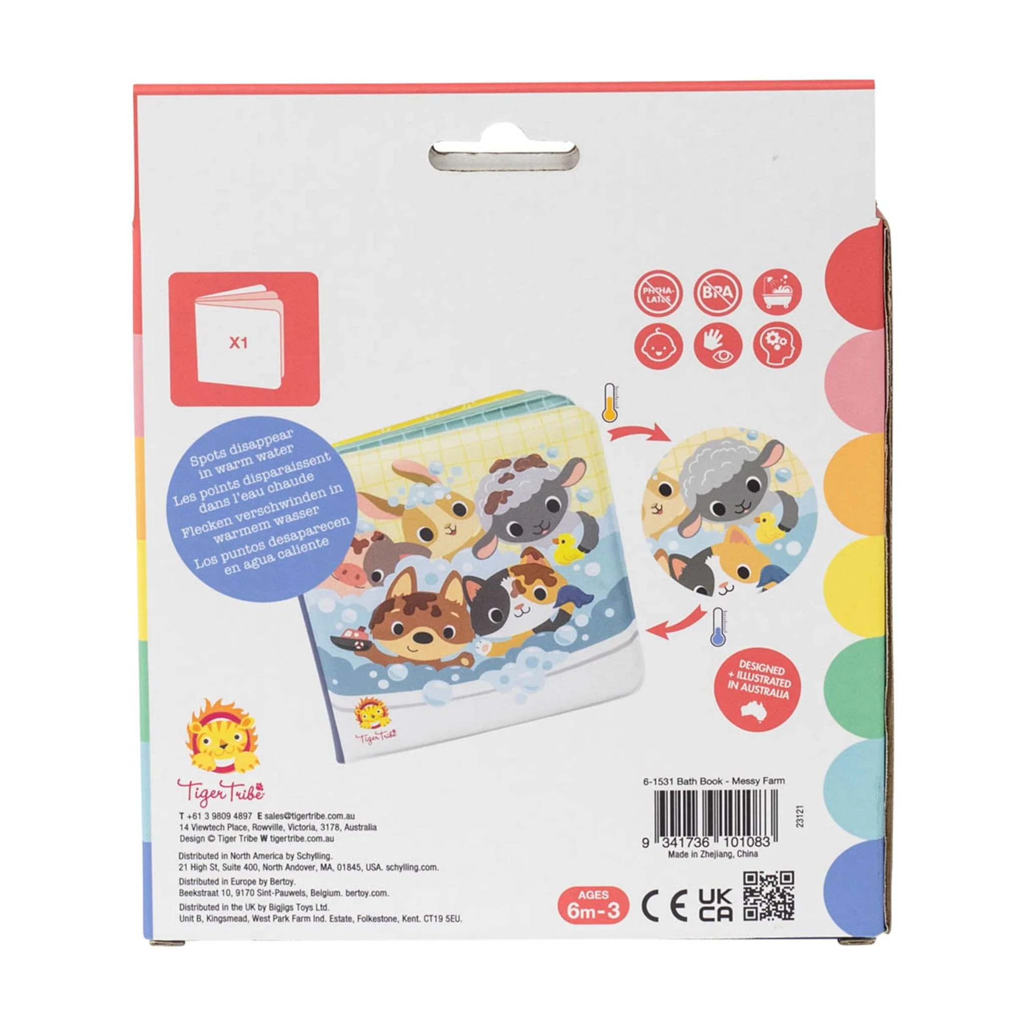 Image du produit 8