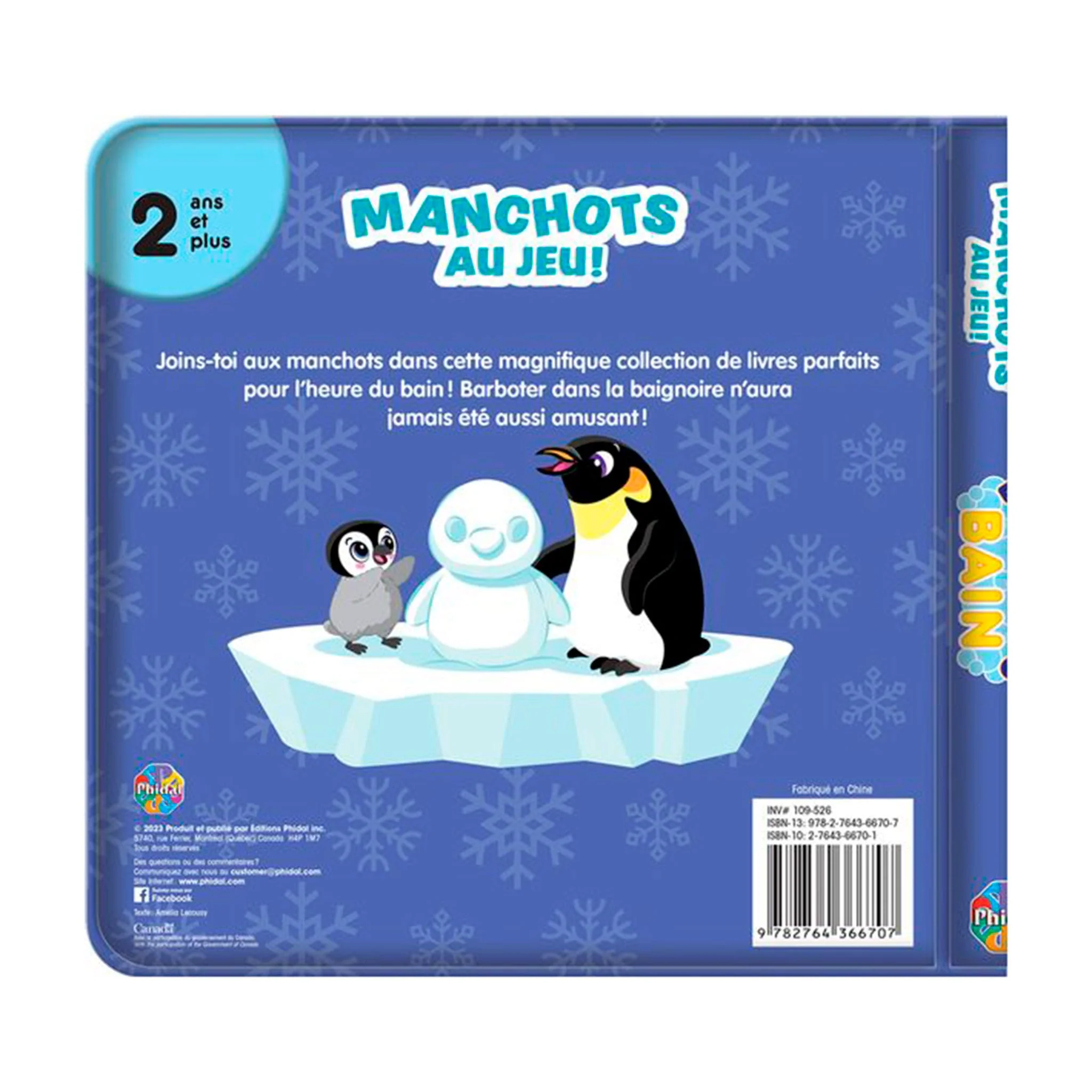 Image du produit 2