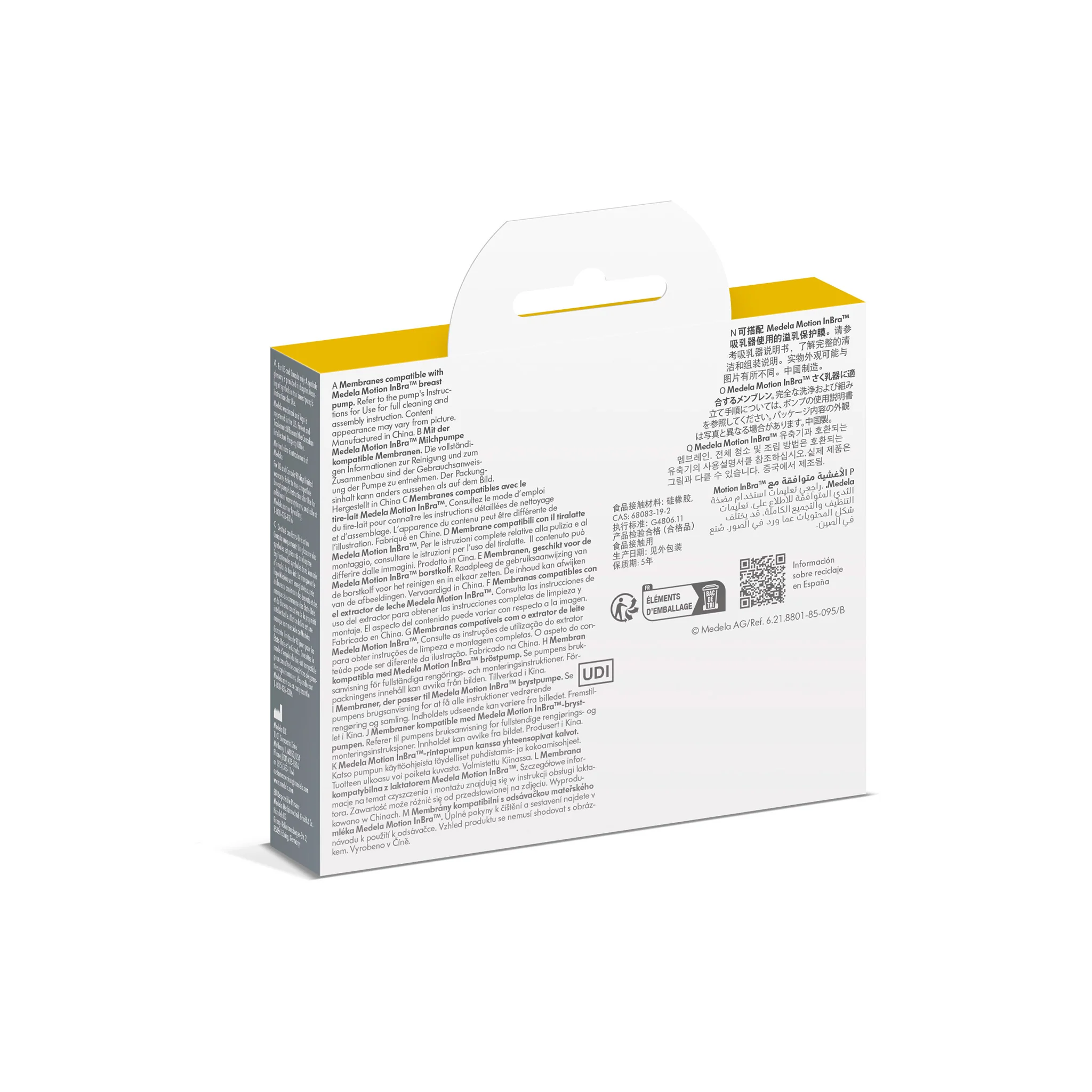 Image du produit 3