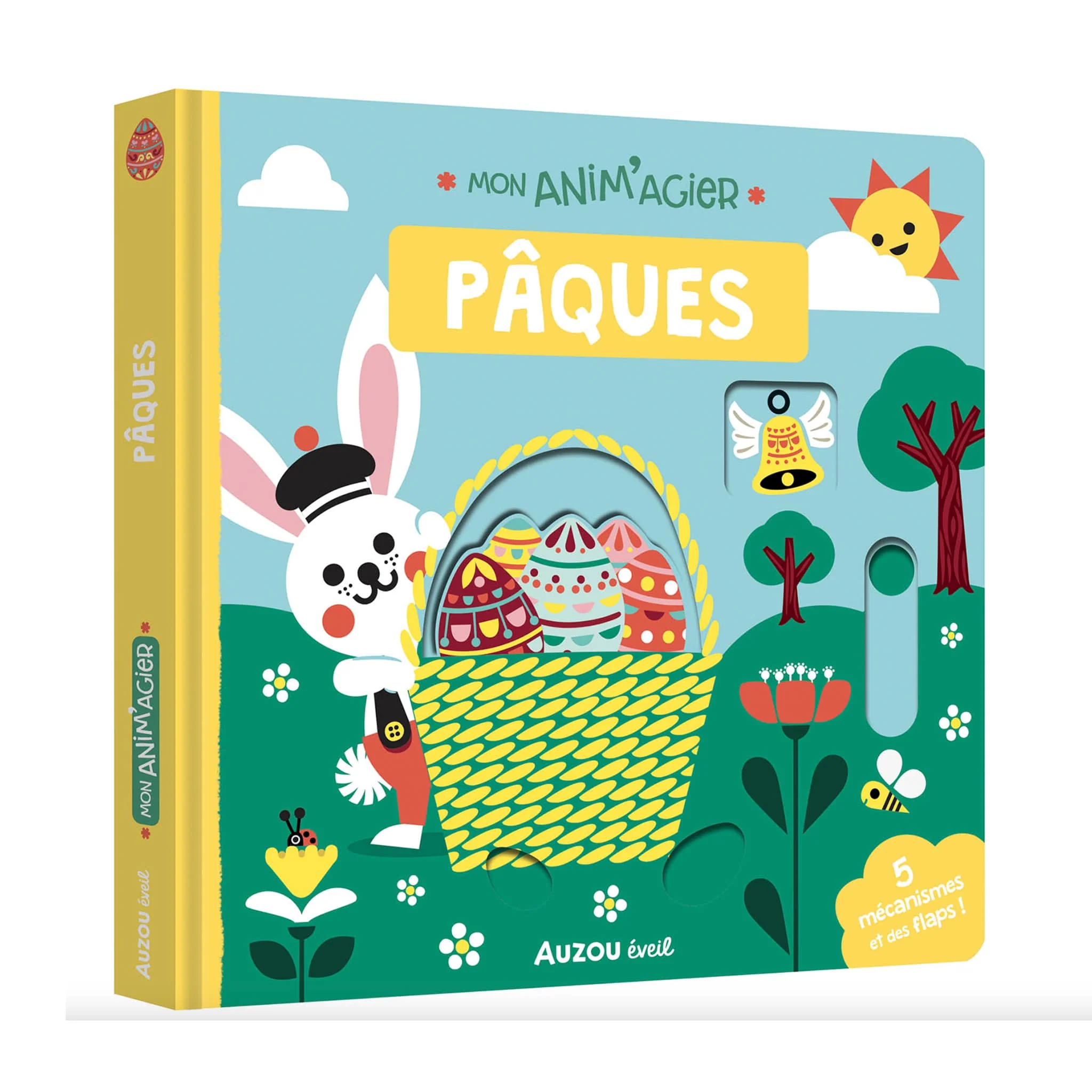 Image du produit 1