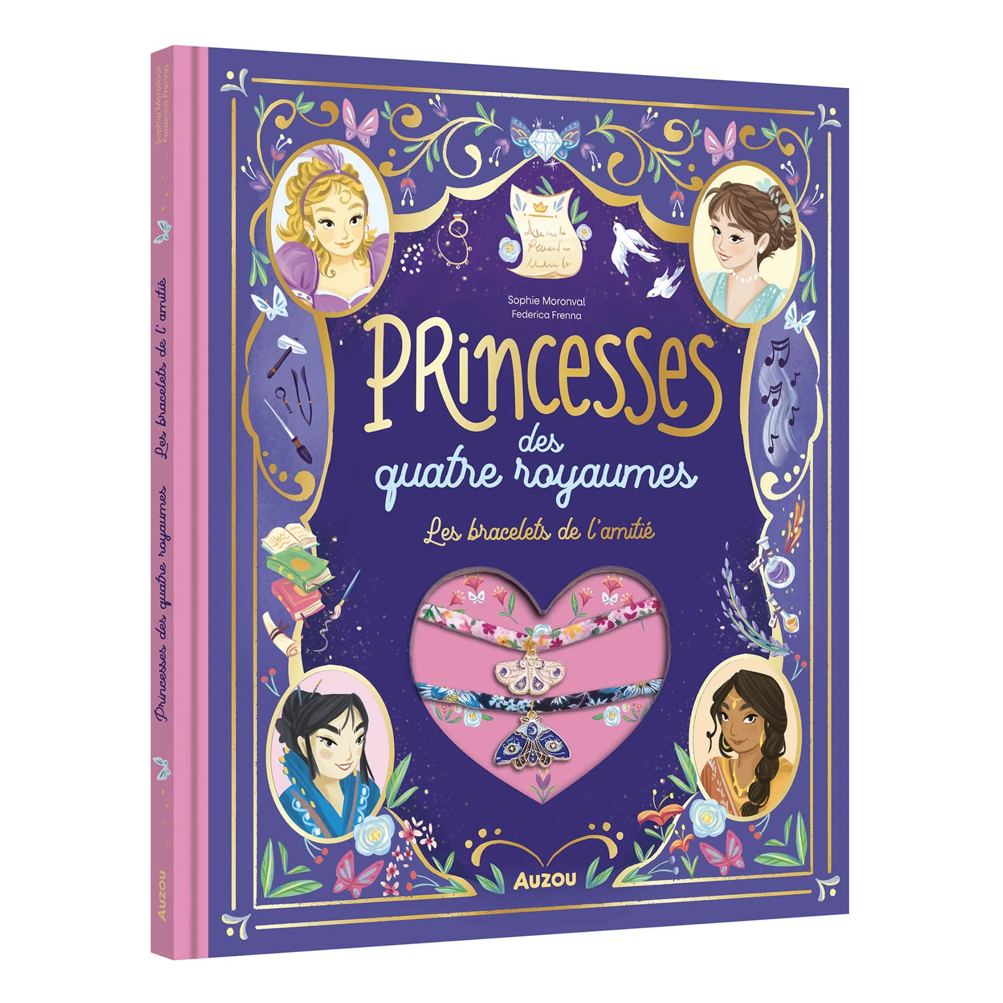 Image du produit 1