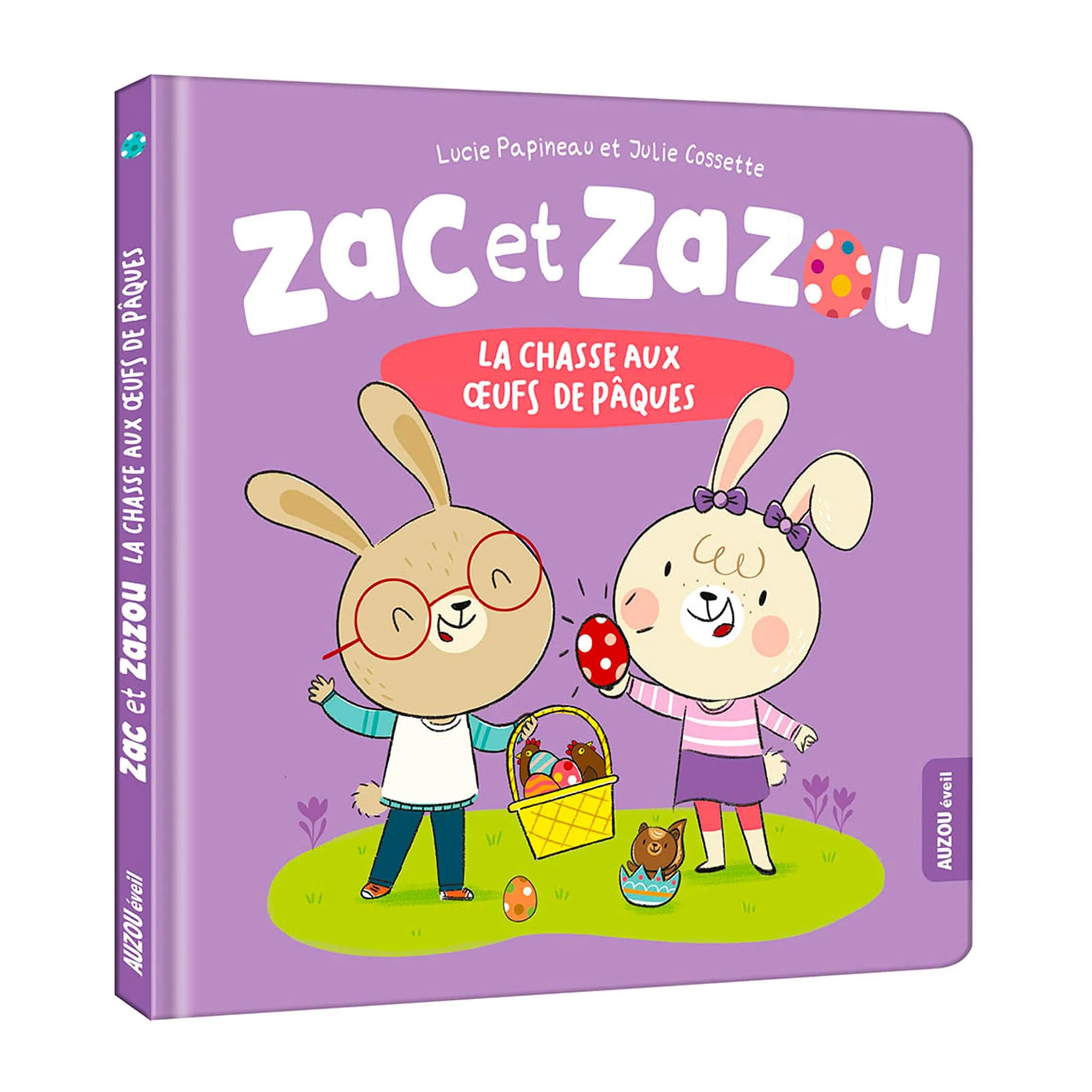 Image du produit 1